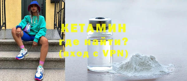 гашик Елизово
