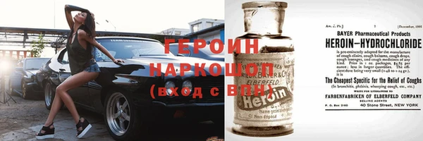 гашик Елизово