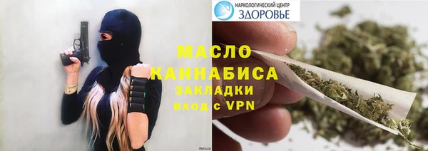 гашик Елизово