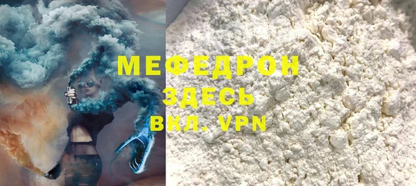 марки lsd Ельня
