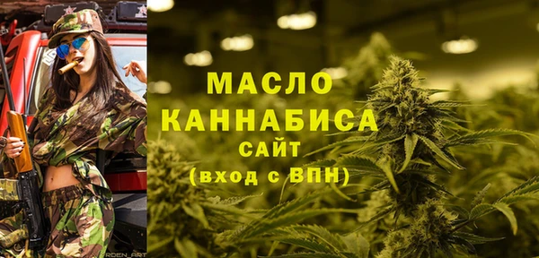 марки lsd Ельня