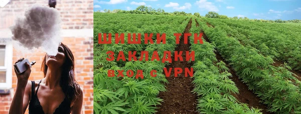 альфа пвп Елабуга