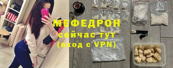 гашик Елизово