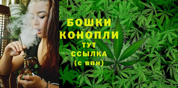 альфа пвп Елабуга