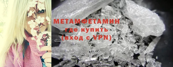 гашик Елизово