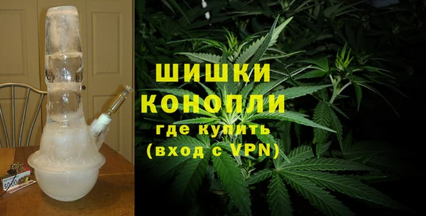 марки lsd Ельня