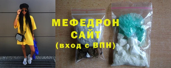 гашик Елизово