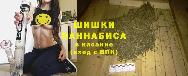альфа пвп Елабуга