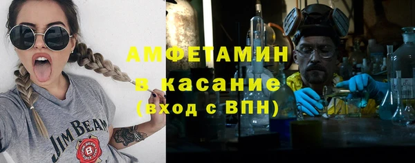 марки lsd Ельня