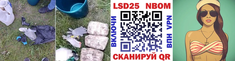 Купить  Западная Двина  Лсд 25 экстази кислота 