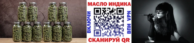 Дистиллят ТГК вейп с тгк  Купить где  Западная Двина 